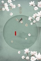 one一个致敬韩寒成年版下载